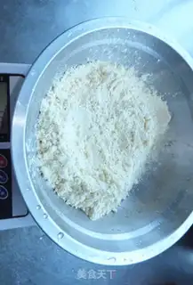Make Chicken corn bag step 0