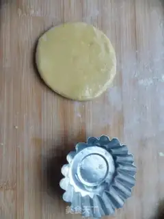 Make Chicken corn bag step 4