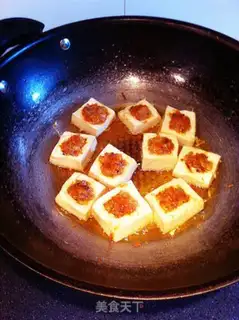 Make Tofu step 6