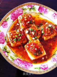 Make Tofu step 9