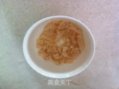 Make Quil Qiu Qiu Qi step 0