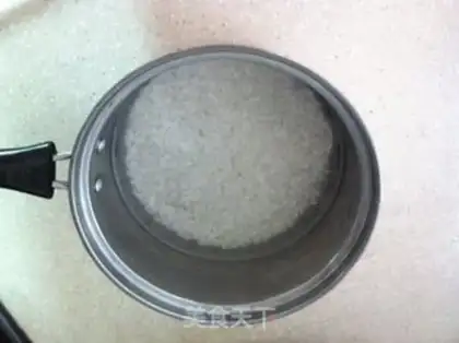 Make Quil Qiu Qiu Qi step 1
