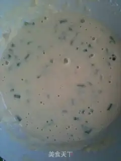 Make Squeeze eggs and onions step 5