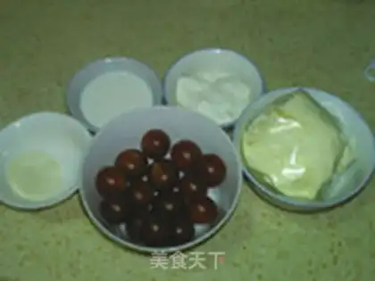 Make Tomato ice cream step 0
