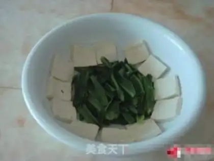 Make Boiled catfish step 3