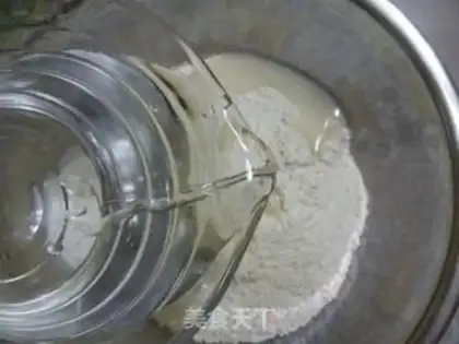 Make Soy sauce and swirl step 0