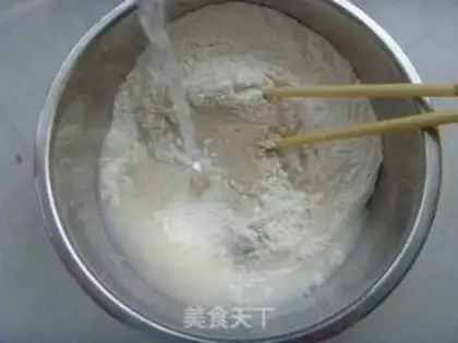 Make Milk snack step 0
