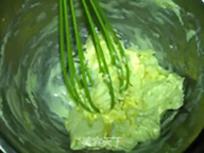 Make Tomato ice cream step 7