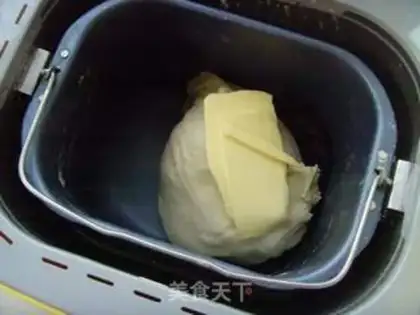 Make Milk snack step 5
