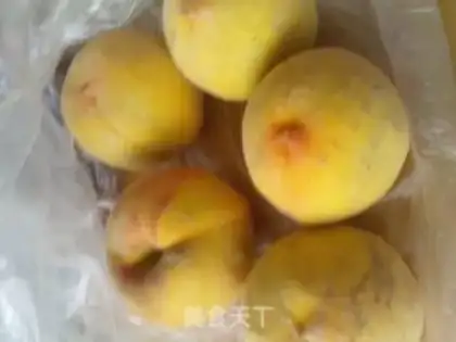 Make Peach can step 0