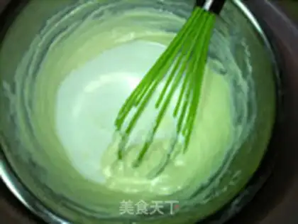 Make Tomato ice cream step 10