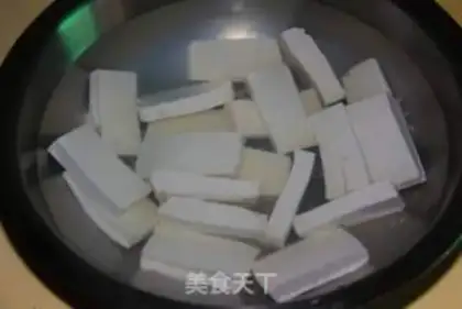 Make Chongqing Nail, cook fish step 1