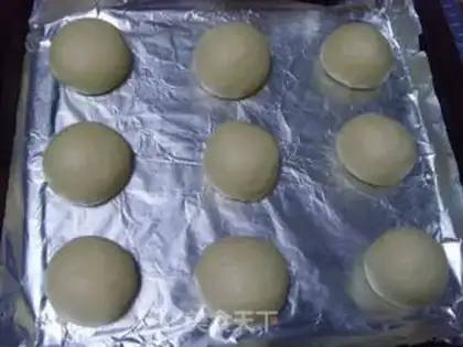 Make Milk snack step 8