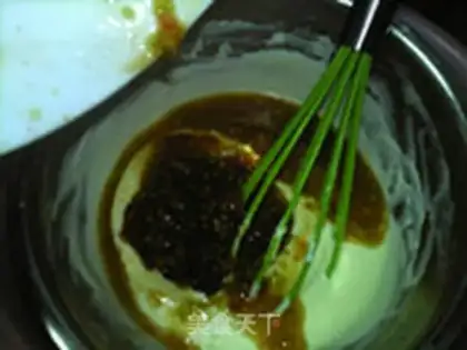 Make Tomato ice cream step 12
