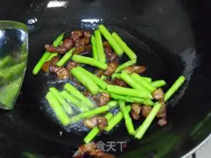 Make Chongqing Nail, cook fish step 5