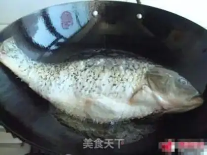 Make Dry mackerel step 1