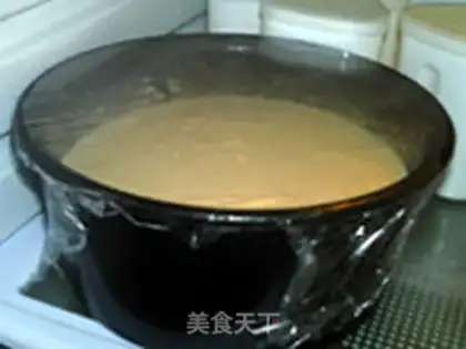 Make Tomato ice cream step 19