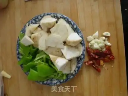 Make Red eggplant step 0