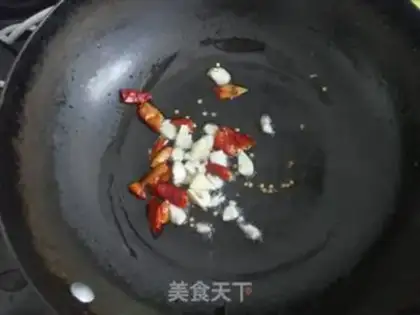 Make Red eggplant step 1