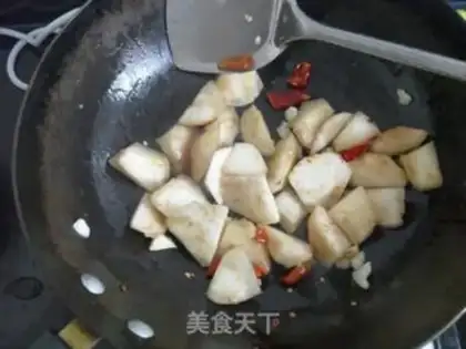 Make Red eggplant step 2
