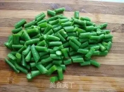 Make No oily beans step 2