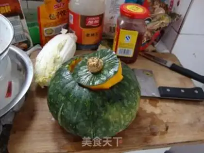 Make Garlic ham pumpkin step 0