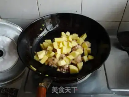 Make Curry potato chicken wings step 5
