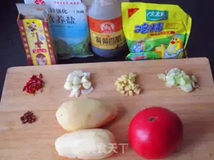 Make Potatoes step 0