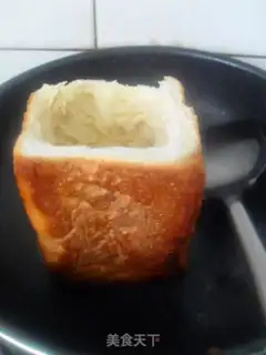 Make Golden curry chicken step 2