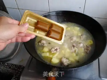 Make Curry potato chicken wings step 9