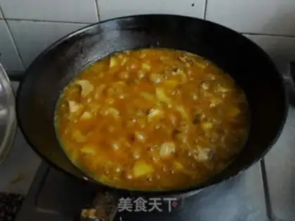 Make Curry potato chicken wings step 10