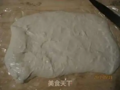 Make Microwave chicken wings step 0
