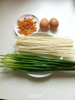 Make The rice egg halon step 0