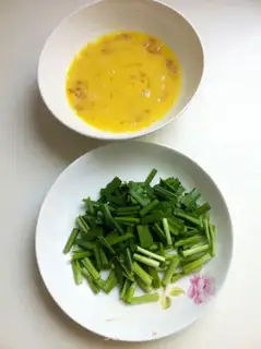Make The rice egg halon step 1