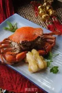 Make Three crayfish step 12