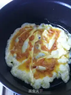 Make The rice egg halon step 2