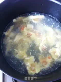 Make The rice egg halon step 3