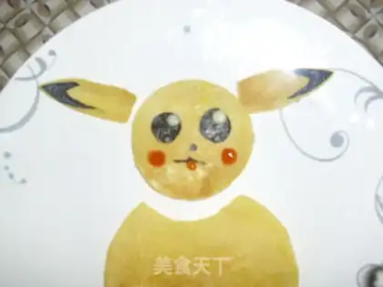 Make Picacho