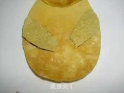 Make Picacho