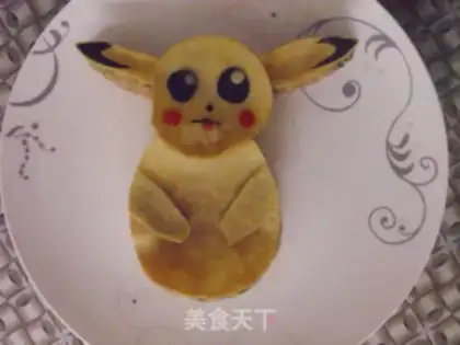 Make Picacho