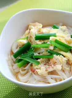 Make The rice egg halon step 8