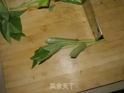 Make Spicy and empty cabbage step 1
