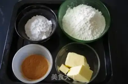 Make Cinnamon crackers step 0