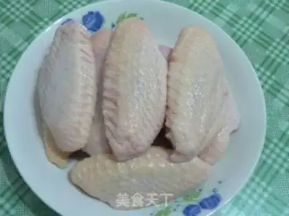 Make Spicy fish step 0