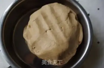 Make Cinnamon crackers step 5
