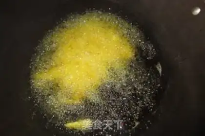 Make French fries step 2