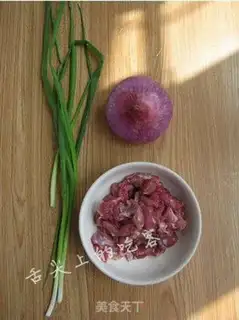 Make Routine lamb step 0