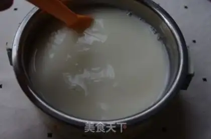 Make Cinnamon crackers step 11