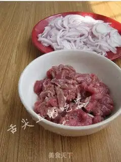 Make Routine lamb step 1