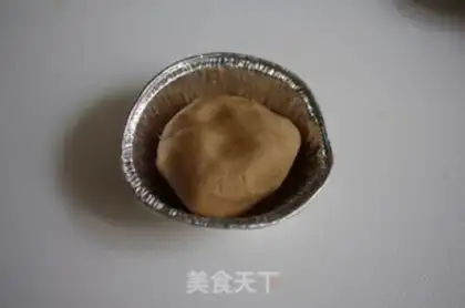Make Cinnamon crackers step 12